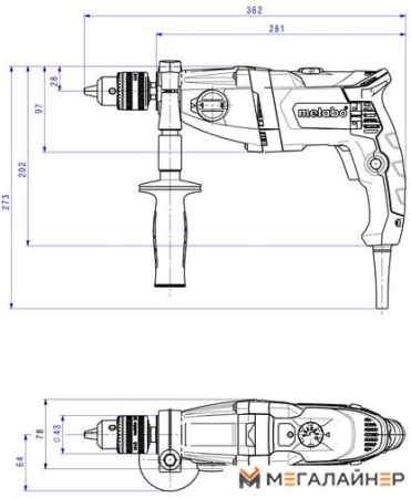 Безударная дрель Metabo BE 850-2 600573000 купить в Минске с доставкой