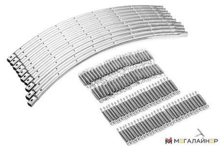 Батут Atlas Sport 490 см - 16ft Basic