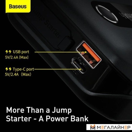 Портативное пусковое устройство Baseus CGNL020101 (черный)