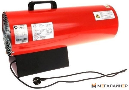 Тепловая пушка Калибр ТПГ-33