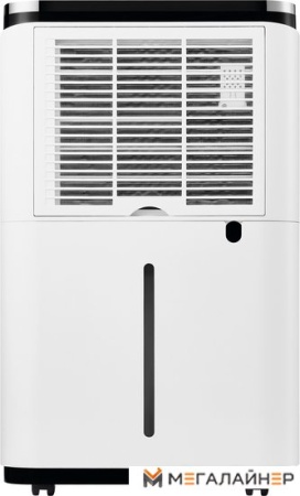 Осушитель воздуха Ballu BD25ER (белый)