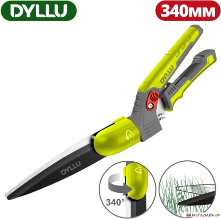 Ножницы газонные Dyllu DTPA2602 купить в Минске с доставкой