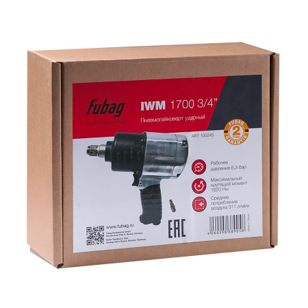 Пневматический гайковерт Fubag IWM 1700 купить в Минске с доставкой