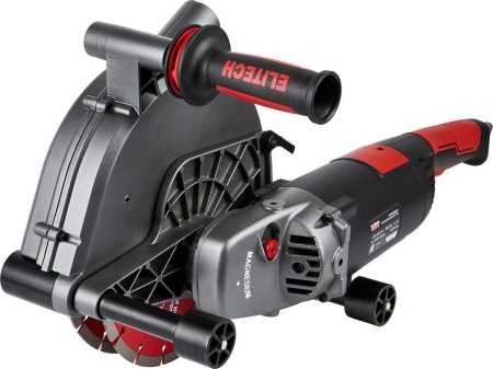 Бороздодел ELITECH WCH 2623E купить в Минске с доставкой