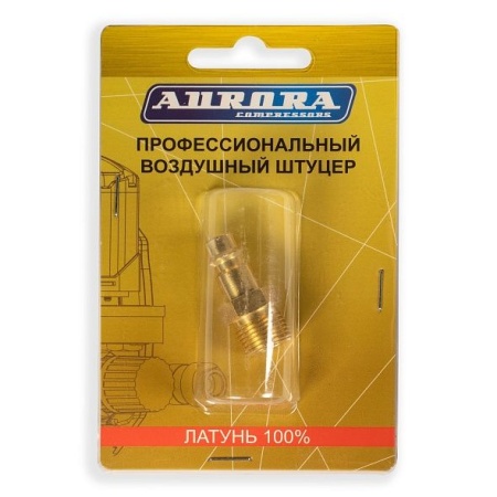 Штуцер профессиональный Aurora папа с с наружной резьбой 3/8М, латунь, блистер 1шт.