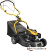 Купить газонокосилку в Минске. Цена газонокосилки в рассрочку