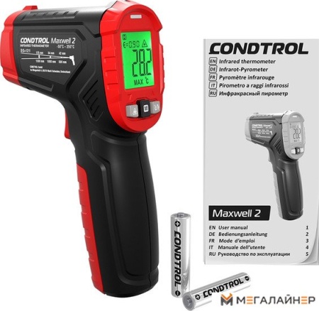 Купить Condtrol Maxwell 2 в Минске с доставкой