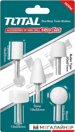 Набор насадок Total TAKB0501 купить в Минске с доставкой