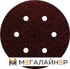 Шлифлист Bosch Expert for Wood 2.608.605.720 купить в Минске с доставкой