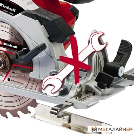 Дисковая (циркулярная) пила Einhell TE-CS 18/150 Li-Solo 4331220 (без АКБ) купить в Минске с доставкой