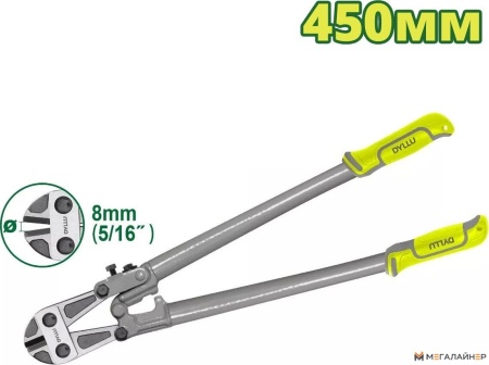 Купить Болторез Dyllu DTBC1118 в Минске с доставкой