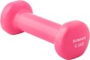 Гантели Sundays IR92005 0.5 кг (розовый)