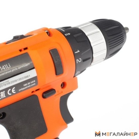 Дрель-шуруповерт Patriot BR 141LI [180201419] купить в Минске с доставкой