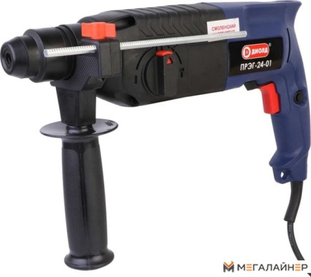 Перфоратор ДИОЛД ПРЭГ-24-01 купить в Минске с доставкой