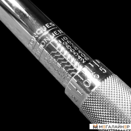 Гаечный ключ Berger Динамометрический щелчкового типа 3/8" 19-110Нм BG2156 купить в Минске с доставкой