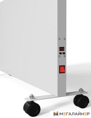 Инфракрасный обогреватель СТН 700 Вт с электронным терморегулятором (белый)