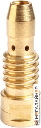 Диффузор газовый MS450 ICF0001 (латунь) - Сварог