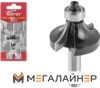 Фреза Wortex MCCA331718 купить в Минске с доставкой