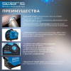Сварочный инвертор Solaris MMA-200D