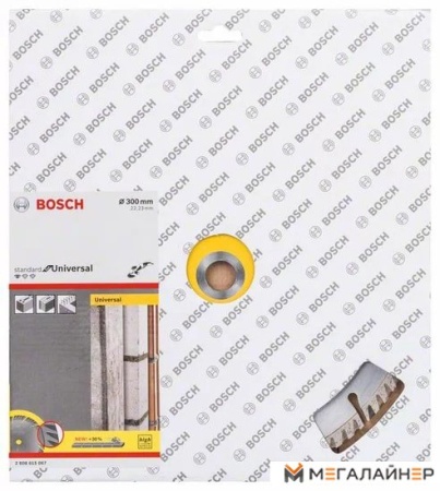 Отрезной диск алмазный Bosch Standard for Universal 2.608.615.067 купить в Минске с доставкой
