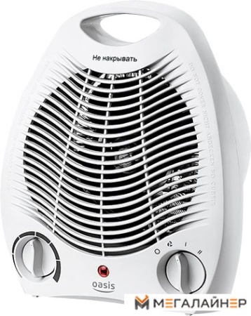 Тепловентилятор Oasis SB-20R