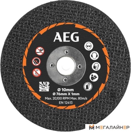 Набор отрезных дисков AEG Powertools 4932478588 купить в Минске с доставкой