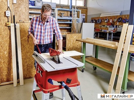 Пильный диск KWB 49589551 купить в Минске с доставкой