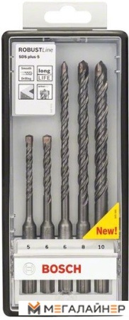 Набор оснастки Bosch 2607019927 5 предметов купить в Минске с доставкой