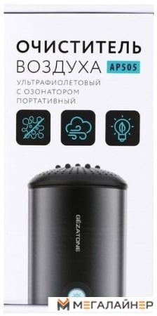 Очиститель воздуха Gezatone AP505