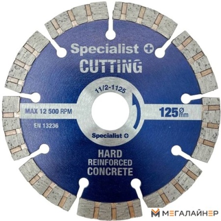 Отрезной диск алмазный Specialist 11/2-1125 купить в Минске с доставкой