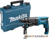 Перфоратор Makita HR2300 купить в Минске с доставкой