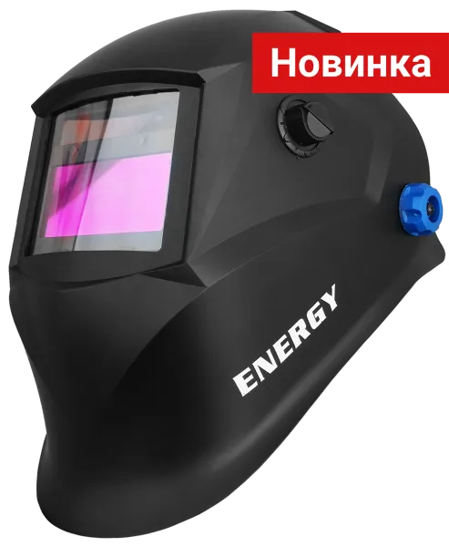 Маска сварщика ХАМЕЛЕОН ENERGY Standard, Grovers 777