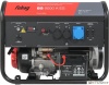 Купить Генератор бензиновый FUBAG BS 9000 A ES с электростартером и коннектором автоматики в Минске с доставкой по РБ