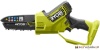 Аккумуляторная пила Ryobi RY18PSX15A-0 5133005779 (без АКБ) купить в Минске с доставкой