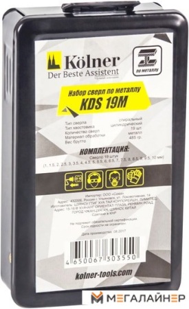 Набор оснастки Kolner KDS 19M (19 предметов) купить в Минске с доставкой