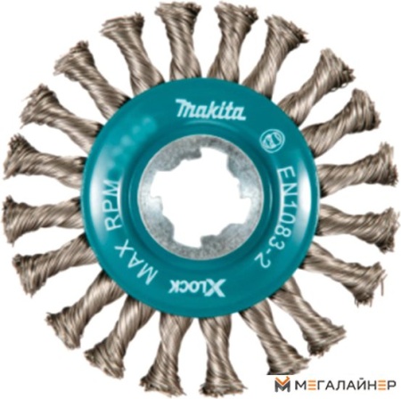 Щетка для электроинструмента Makita D-73368 купить в Минске с доставкой