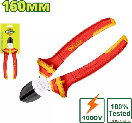 Купить Кусачки боковые (бокорезы) Dyllu DTPL3936 в Минске с доставкой