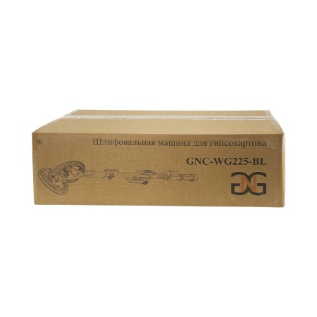 Шлифовальная машина GNC-WG225-BL купить в Минске с доставкой