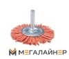 Щетка для электроинструмента Makita D-45602 купить в Минске с доставкой
