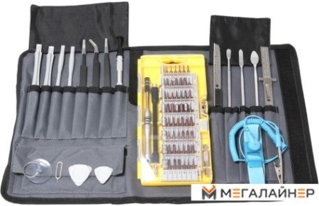 Универсальный набор инструментов BaumAuto BM-30313173 (73 предмета) купить в Минске с доставкой