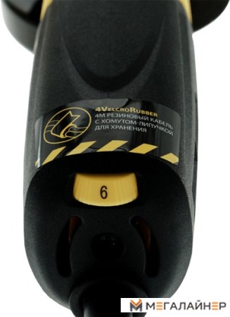 Угловая шлифмашина Hanskonner HAG9012TES купить в Минске с доставкой