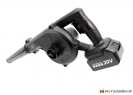 Ручная воздуходувка Zitrek ZKBL20V 082-2011 (с 2-мя АКБ) купить в Минске с доставкой