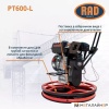Затирочная машина RAD PT600-L 71059467 купить в Минске с доставкой