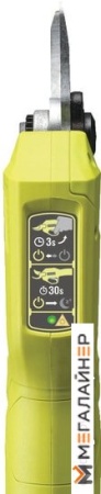 Секатор Ryobi RY18SCA-0 5133005024 (без АКБ) купить в Минске с доставкой
