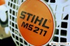 Бензопила STIHL MS 211 купить в Минске с доставкой