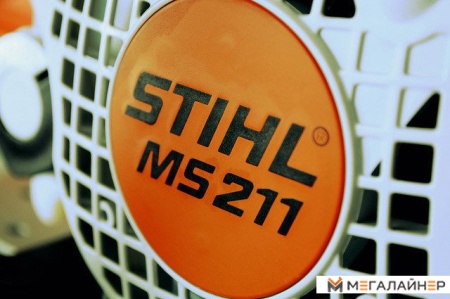 Бензопила STIHL MS 211 купить в Минске с доставкой