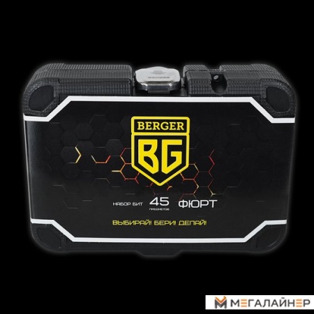 Набор отвертка с битами Berger BG2185 (45 предметов) купить в Минске с доставкой