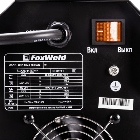 Сварочный аппарат FoxWeld UNO MMA 200 SYN