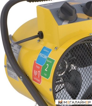 Тепловая пушка Ballu BHP-PE-5