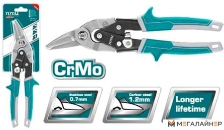Купить Ножницы по металлу Total THTJ533106 в Минске с доставкой